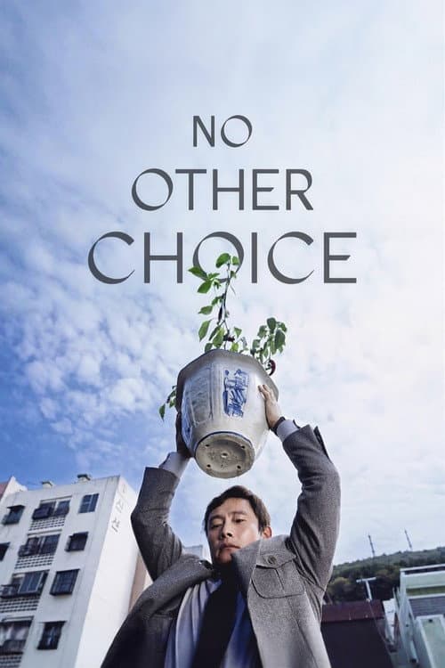 No Other Choice